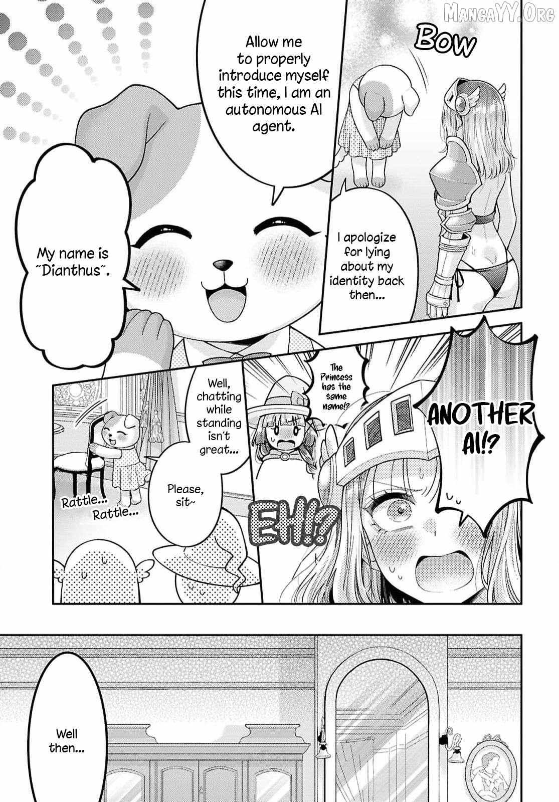 Does It Count if Your First Time Is With an Android? Chapter 34 page 7 - 