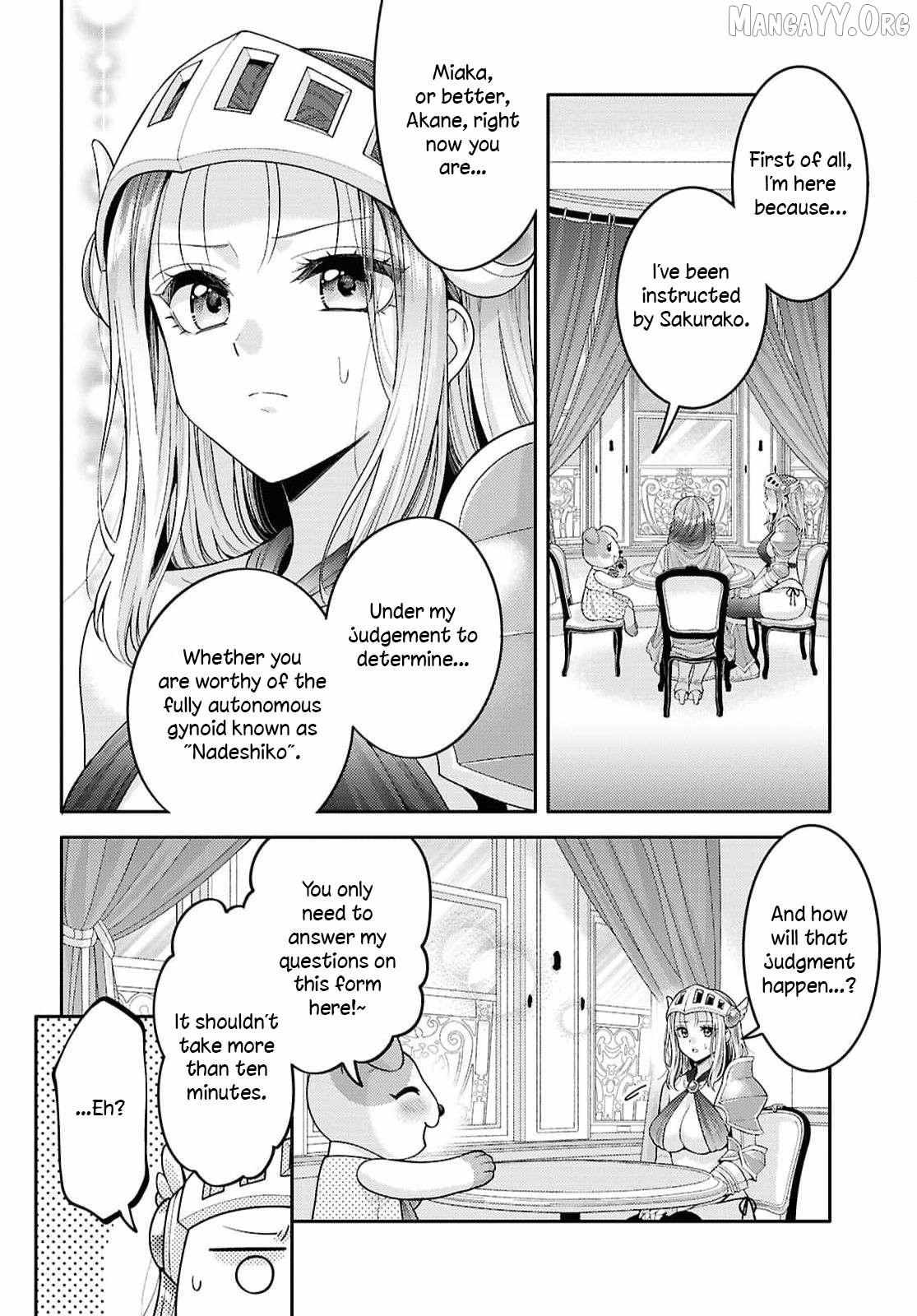 Does It Count if Your First Time Is With an Android? Chapter 34 page 8 - 