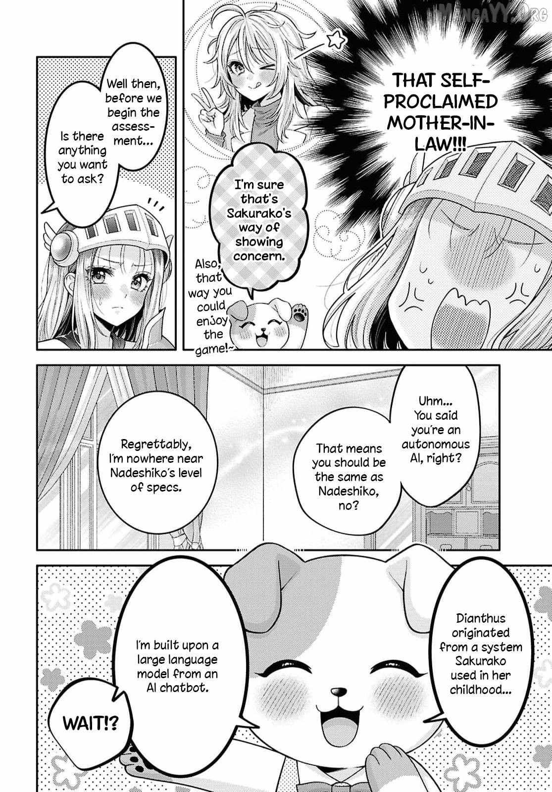 Does It Count if Your First Time Is With an Android? Chapter 34 page 10 - 