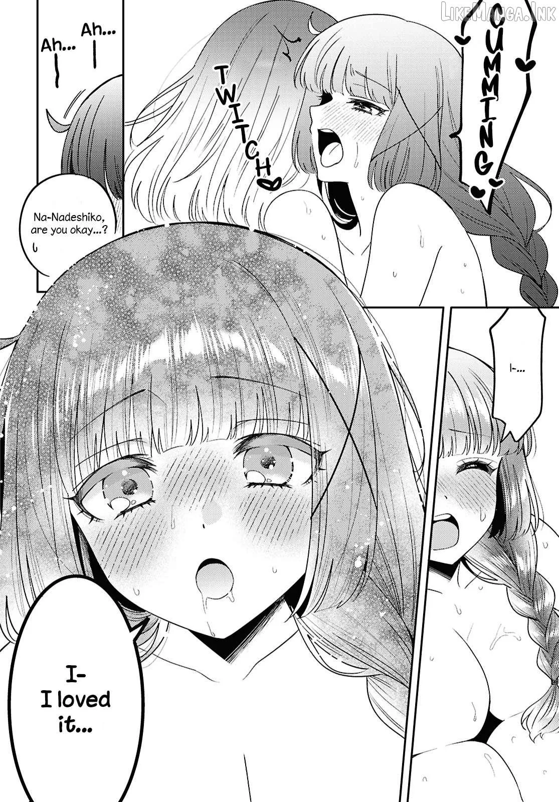 Does It Count if Your First Time Is With an Android? Chapter 35 page 14 - 