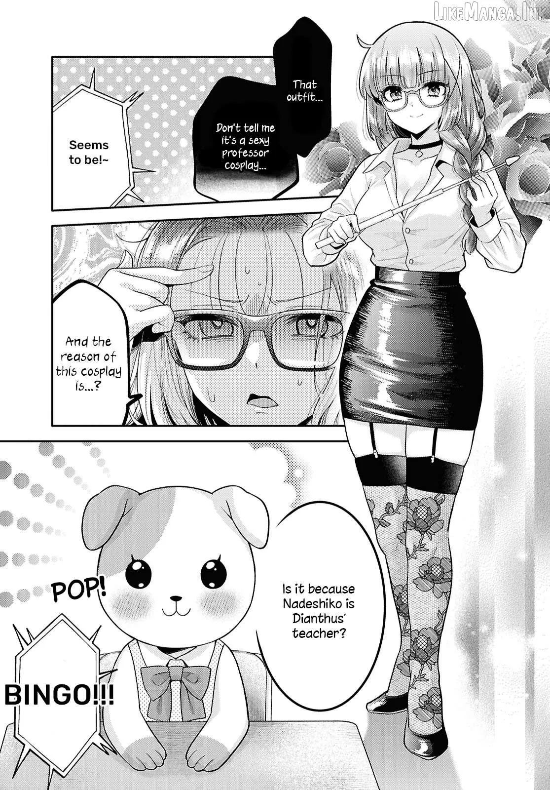 Does It Count if Your First Time Is With an Android? Chapter 35 page 19 - 