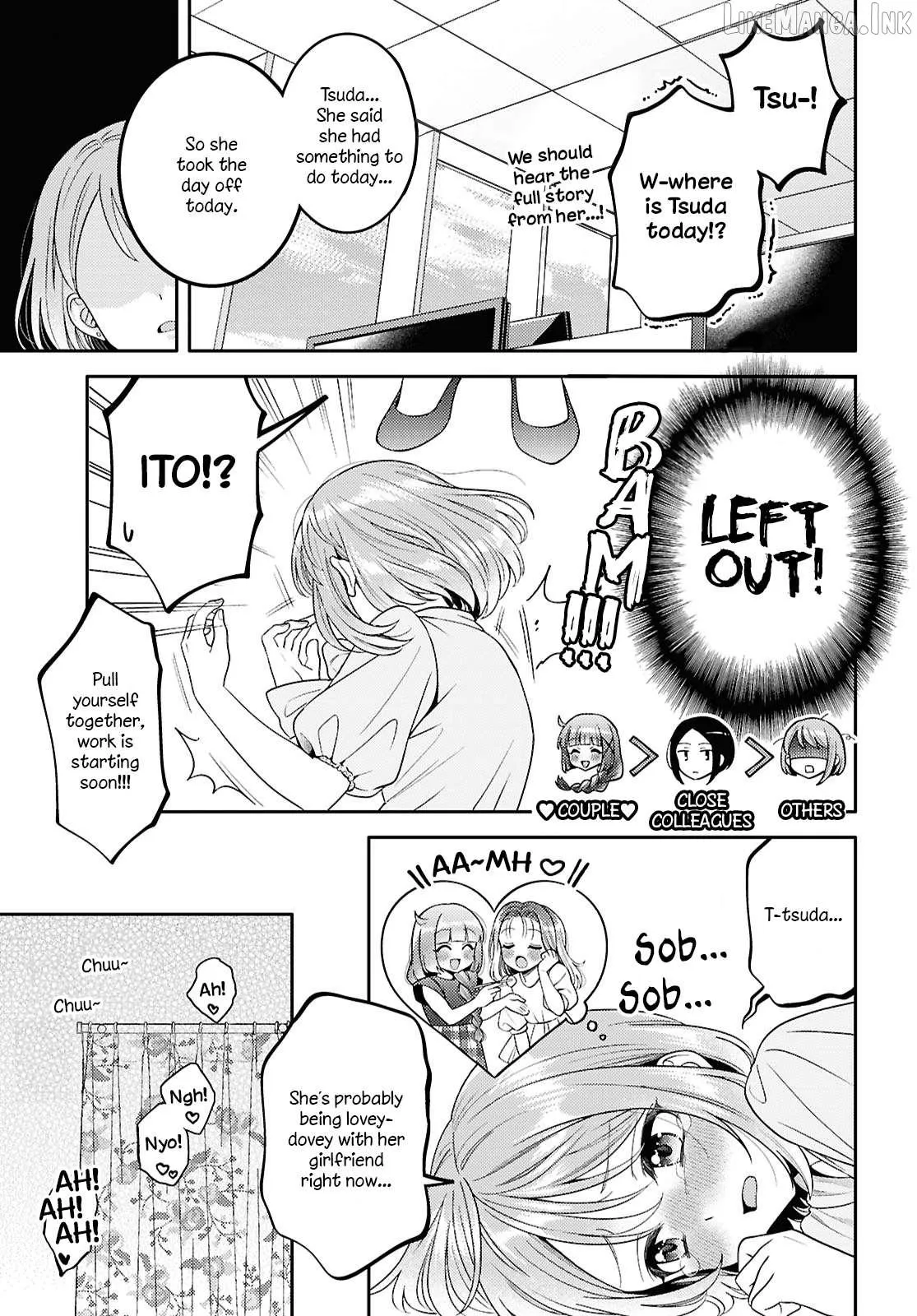 Does It Count if Your First Time Is With an Android? Chapter 35 page 3 - 
