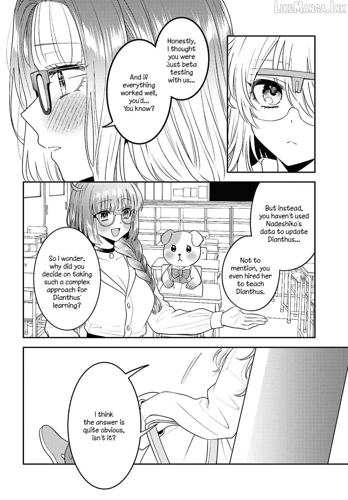 Does It Count if Your First Time Is With an Android? Chapter 35 page 22 - 