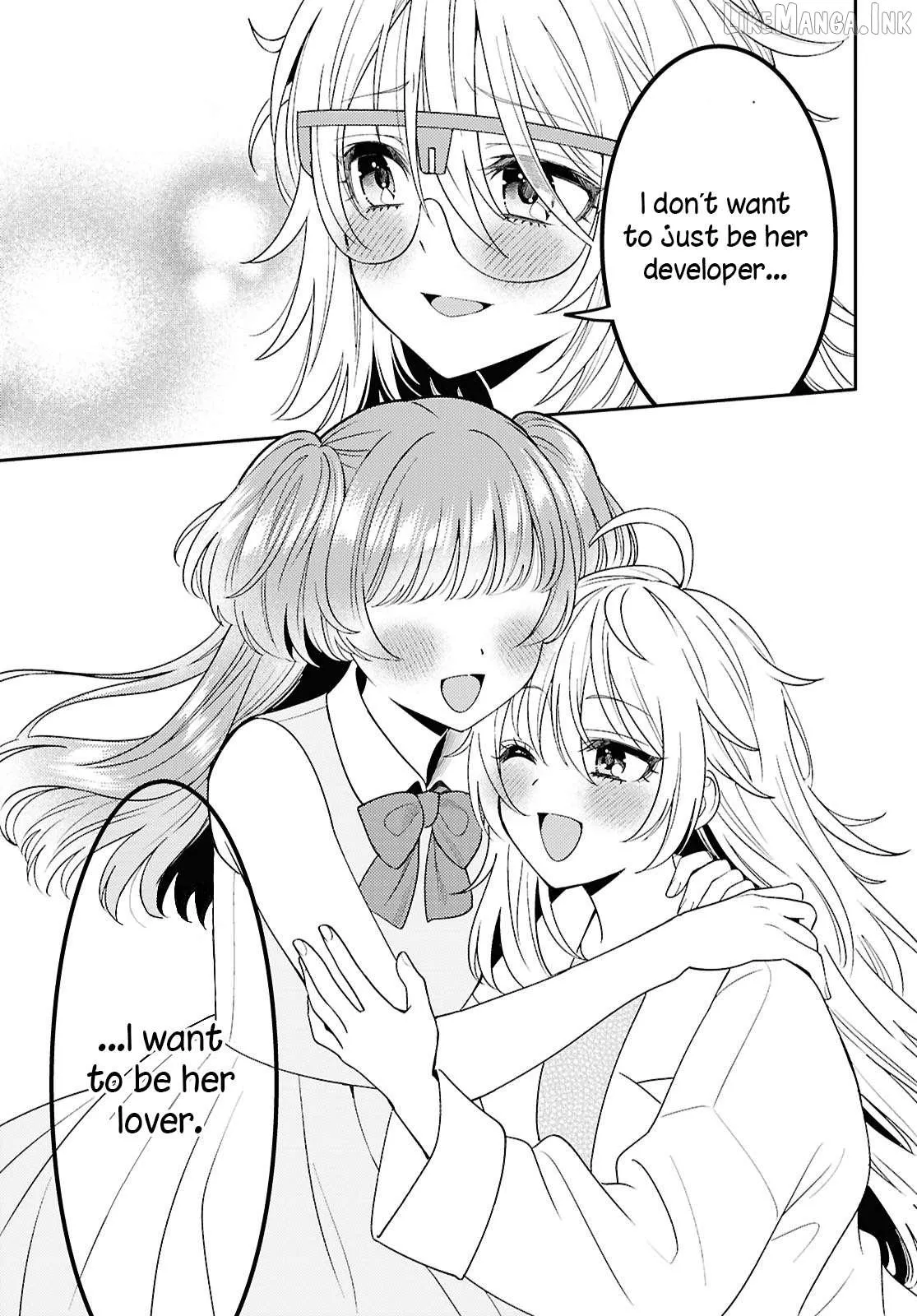 Does It Count if Your First Time Is With an Android? Chapter 35 page 23 - 