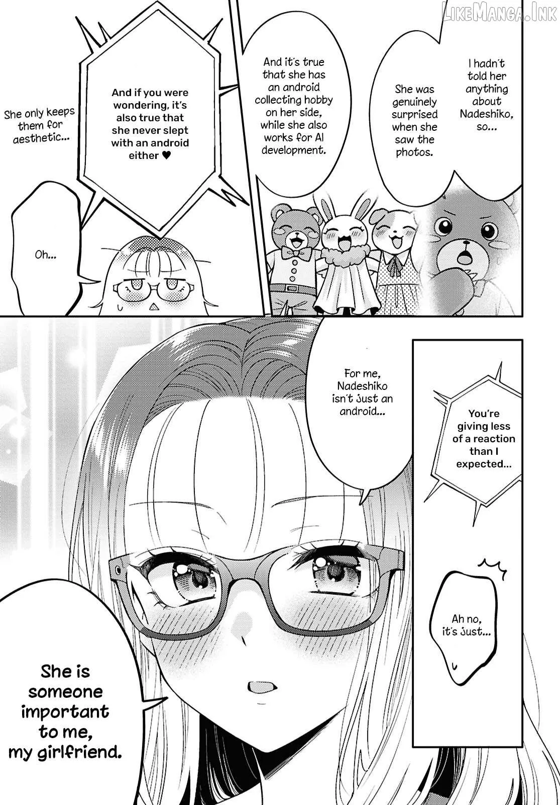 Does It Count if Your First Time Is With an Android? Chapter 35 page 25 - 