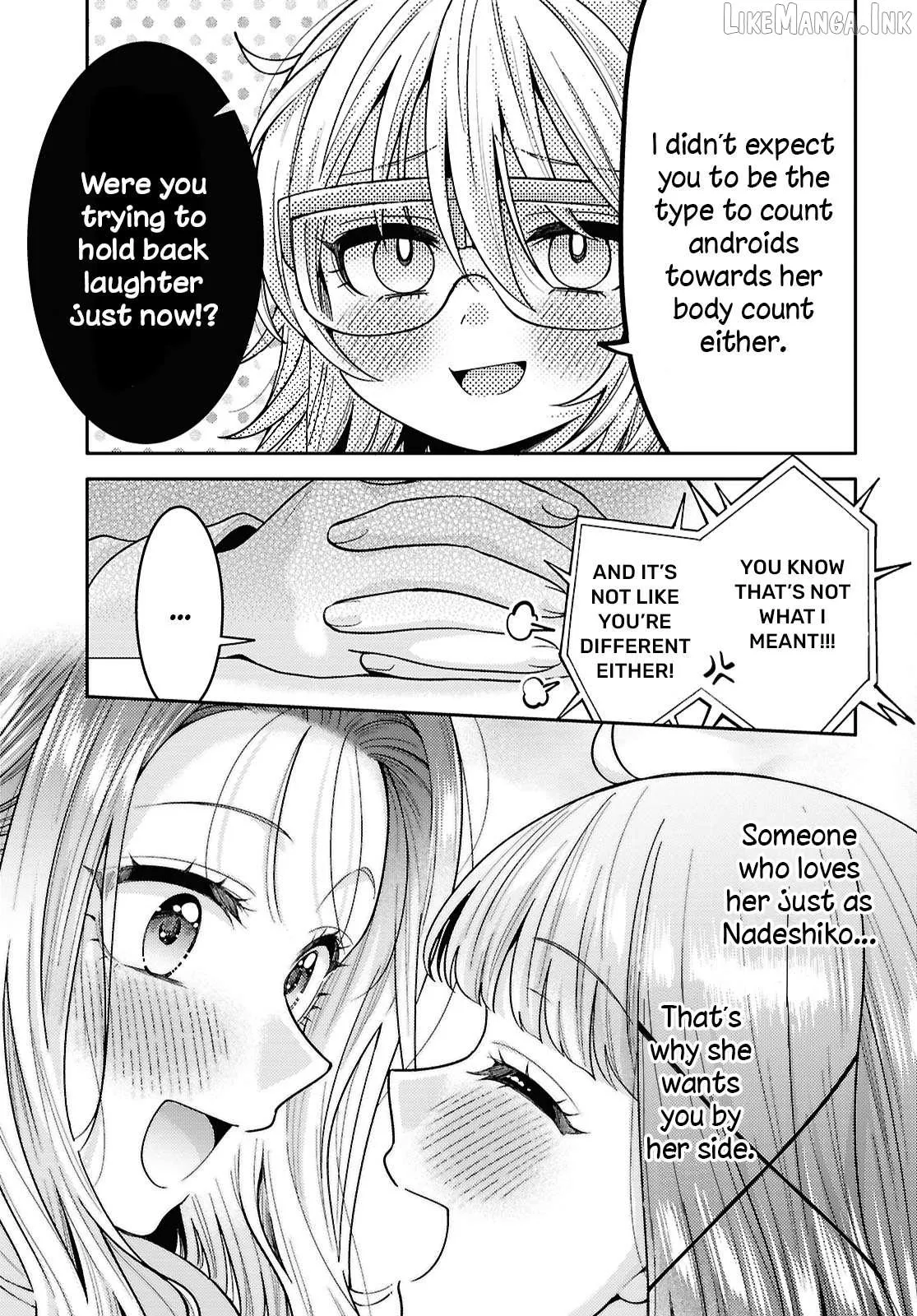 Does It Count if Your First Time Is With an Android? Chapter 35 page 27 - 