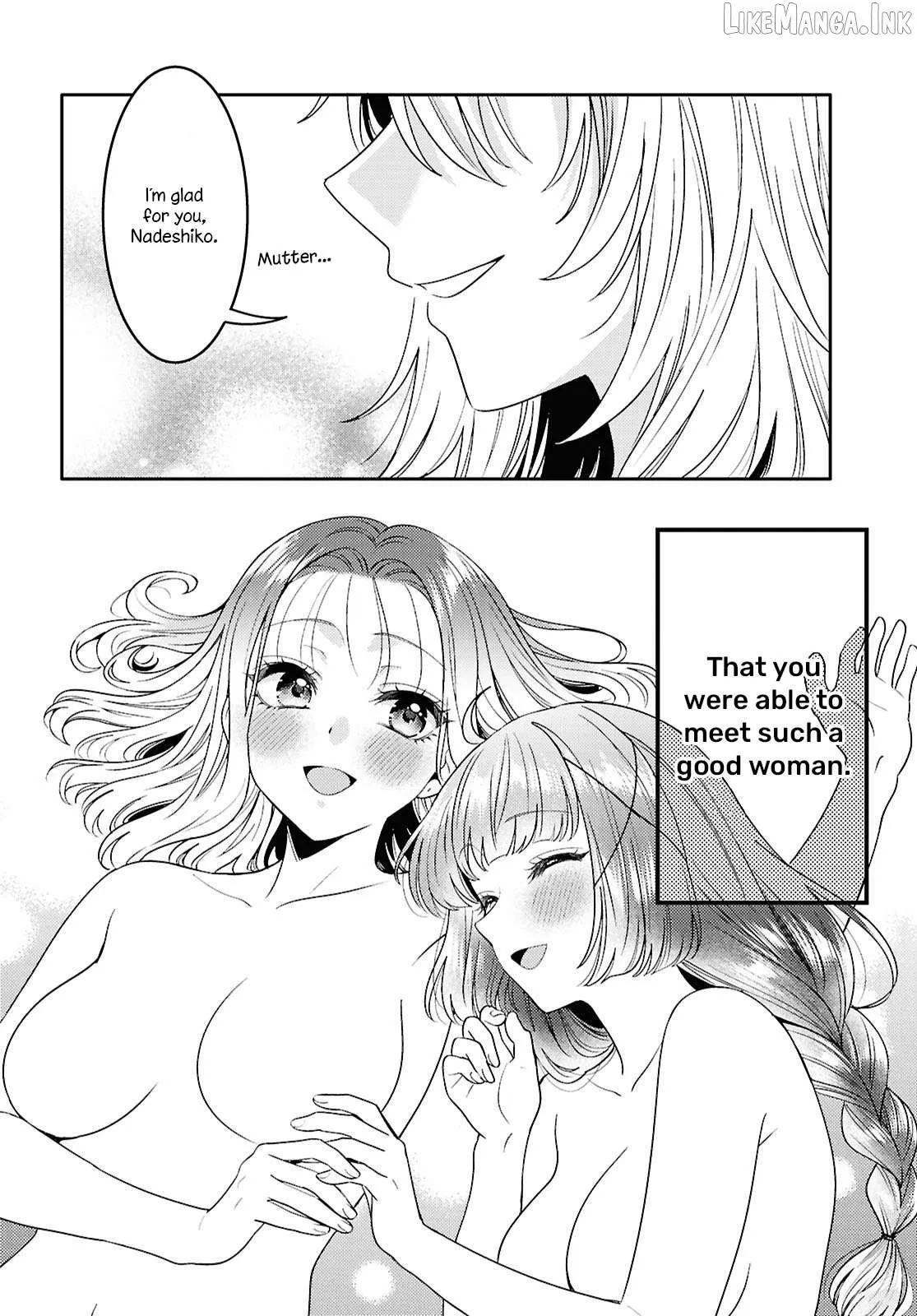 Does It Count if Your First Time Is With an Android? Chapter 35 page 28 - 