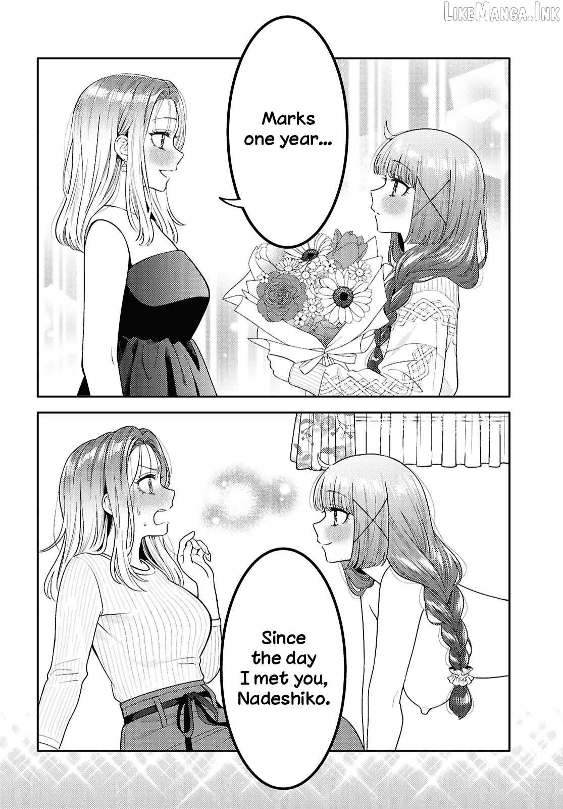 Does It Count if Your First Time Is With an Android? Chapter 35 page 32 - 