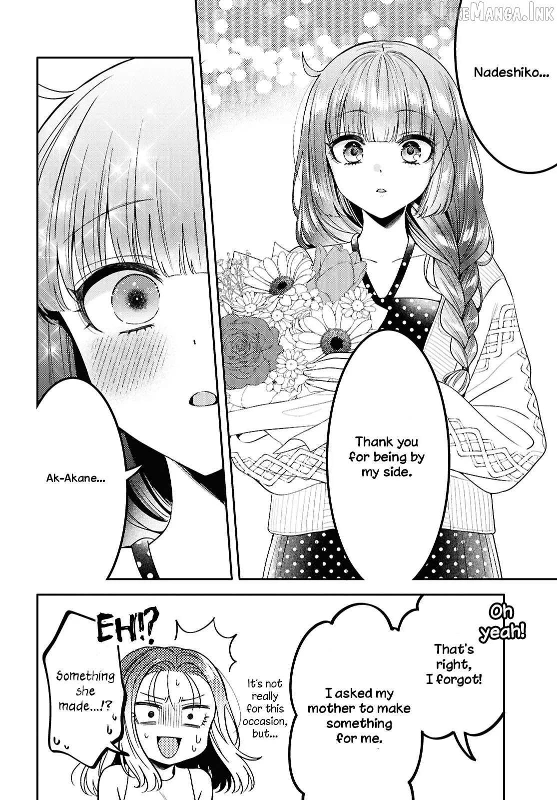 Does It Count if Your First Time Is With an Android? Chapter 35 page 34 - 