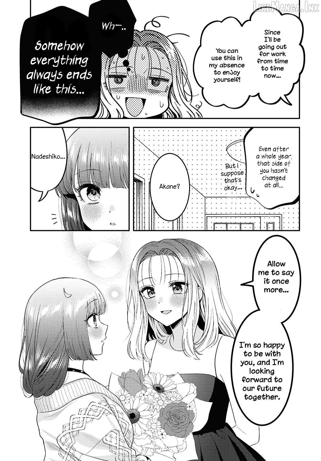 Does It Count if Your First Time Is With an Android? Chapter 35 page 37 - 