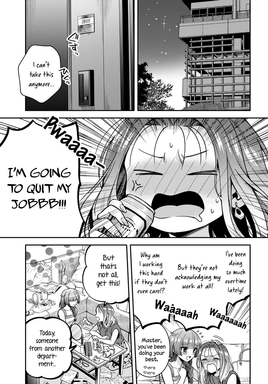 Does It Count if Your First Time Is With an Android? Chapter 4 page 2 - 