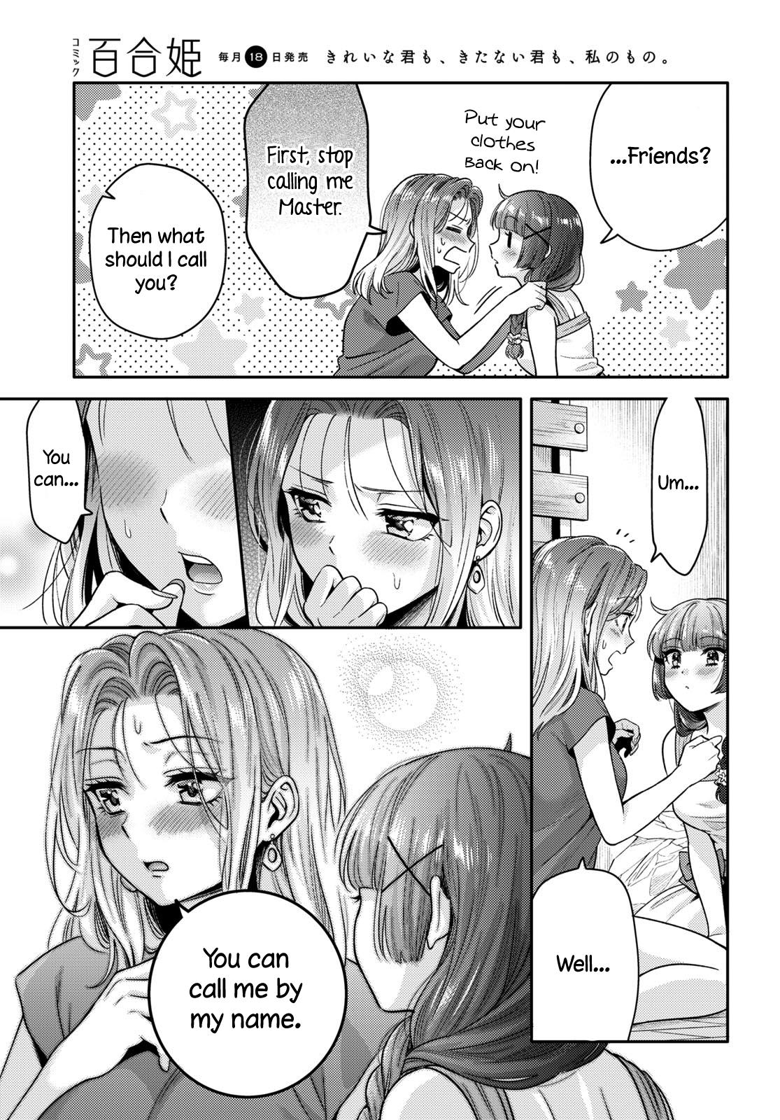 Does It Count if Your First Time Is With an Android? Chapter 4 page 14 - 