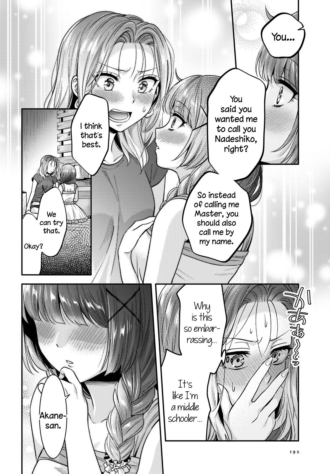 Does It Count if Your First Time Is With an Android? Chapter 4 page 15 - 
