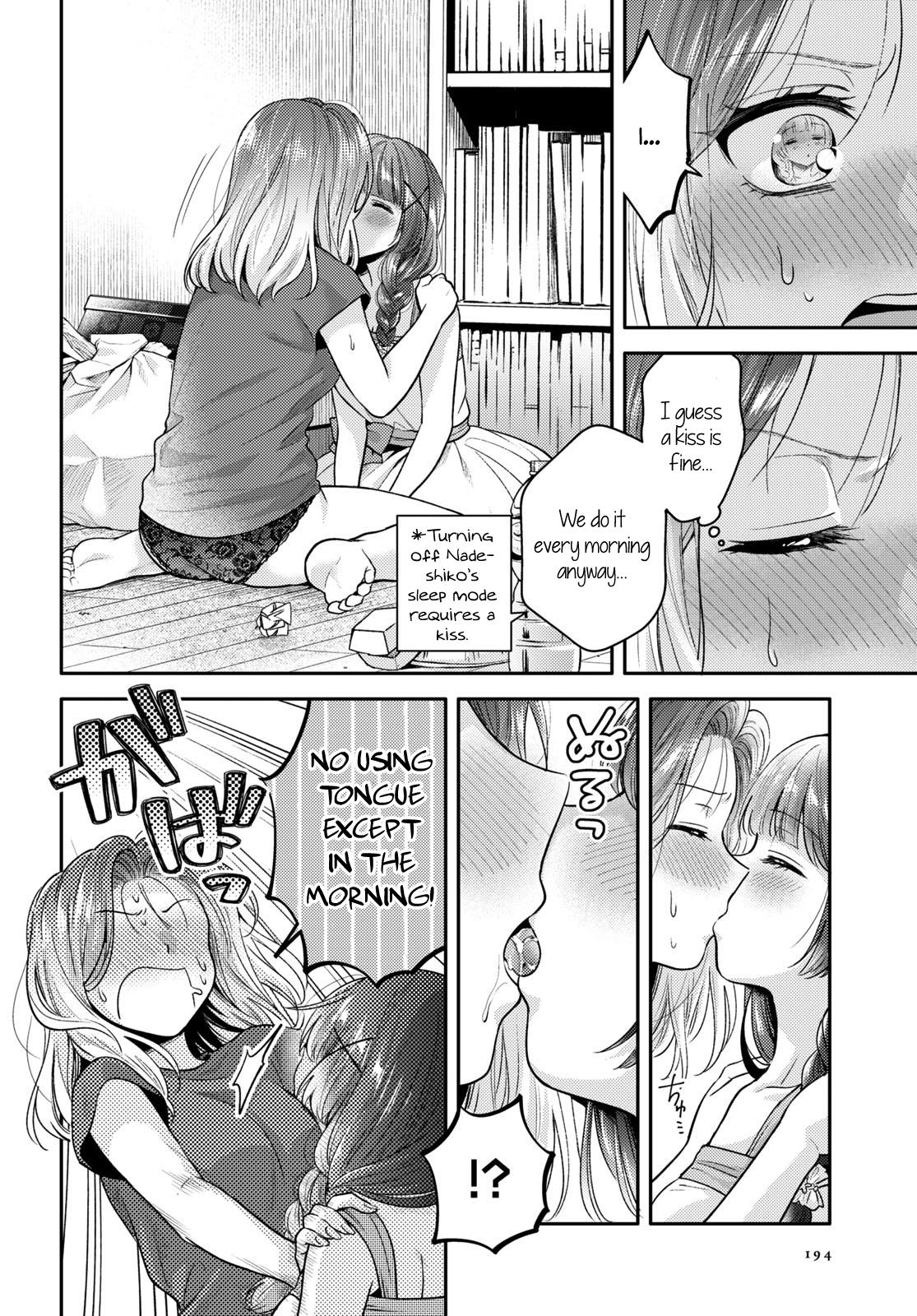 Does It Count if Your First Time Is With an Android? Chapter 4 page 17 - 