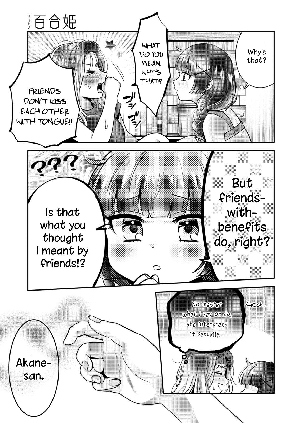 Does It Count if Your First Time Is With an Android? Chapter 4 page 18 - 