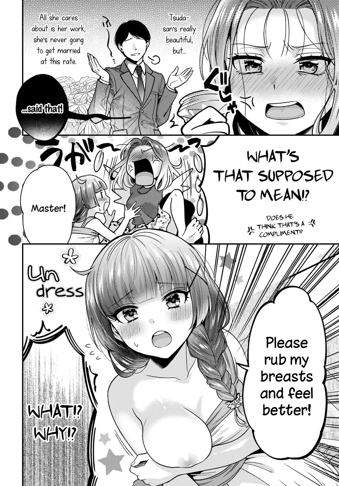 Does It Count if Your First Time Is With an Android? Chapter 4 page 3 - 