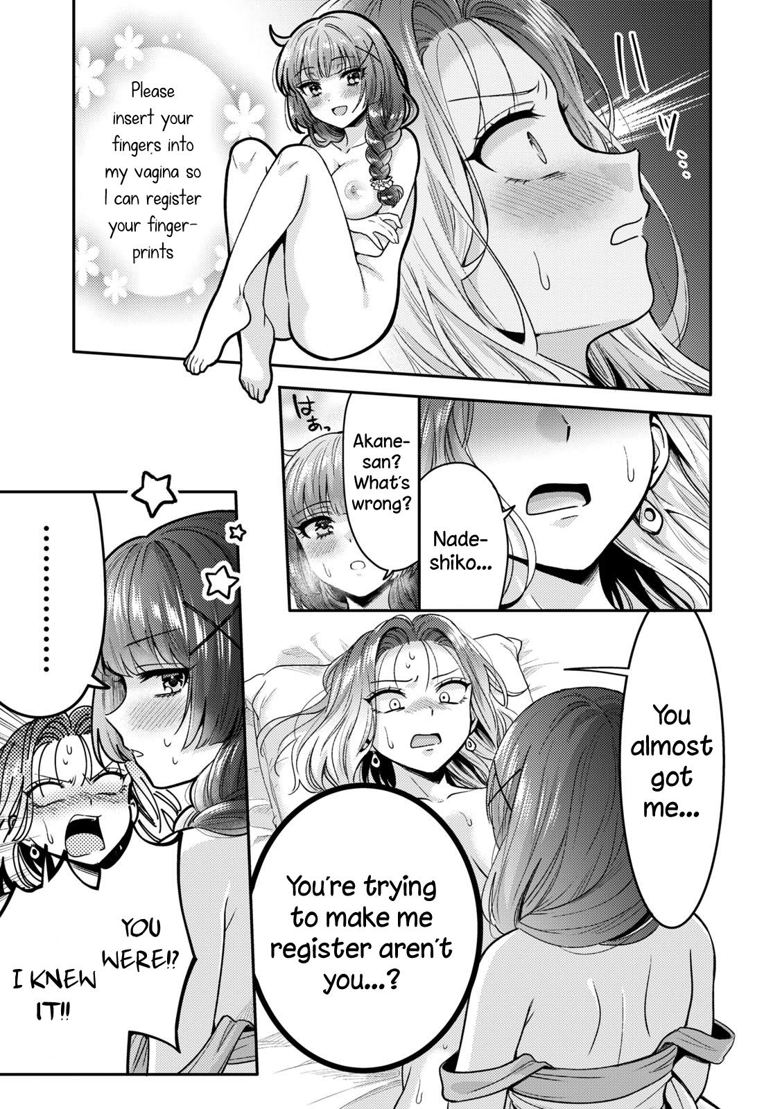 Does It Count if Your First Time Is With an Android? Chapter 4 page 24 - 