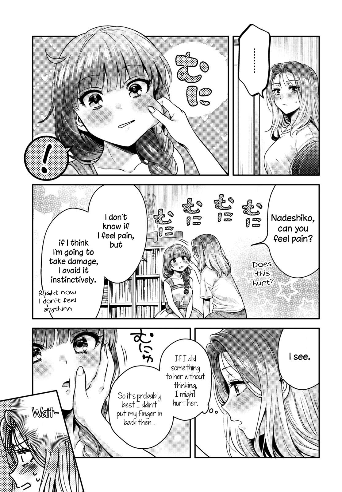 Does It Count if Your First Time Is With an Android? Chapter 4 page 26 - 