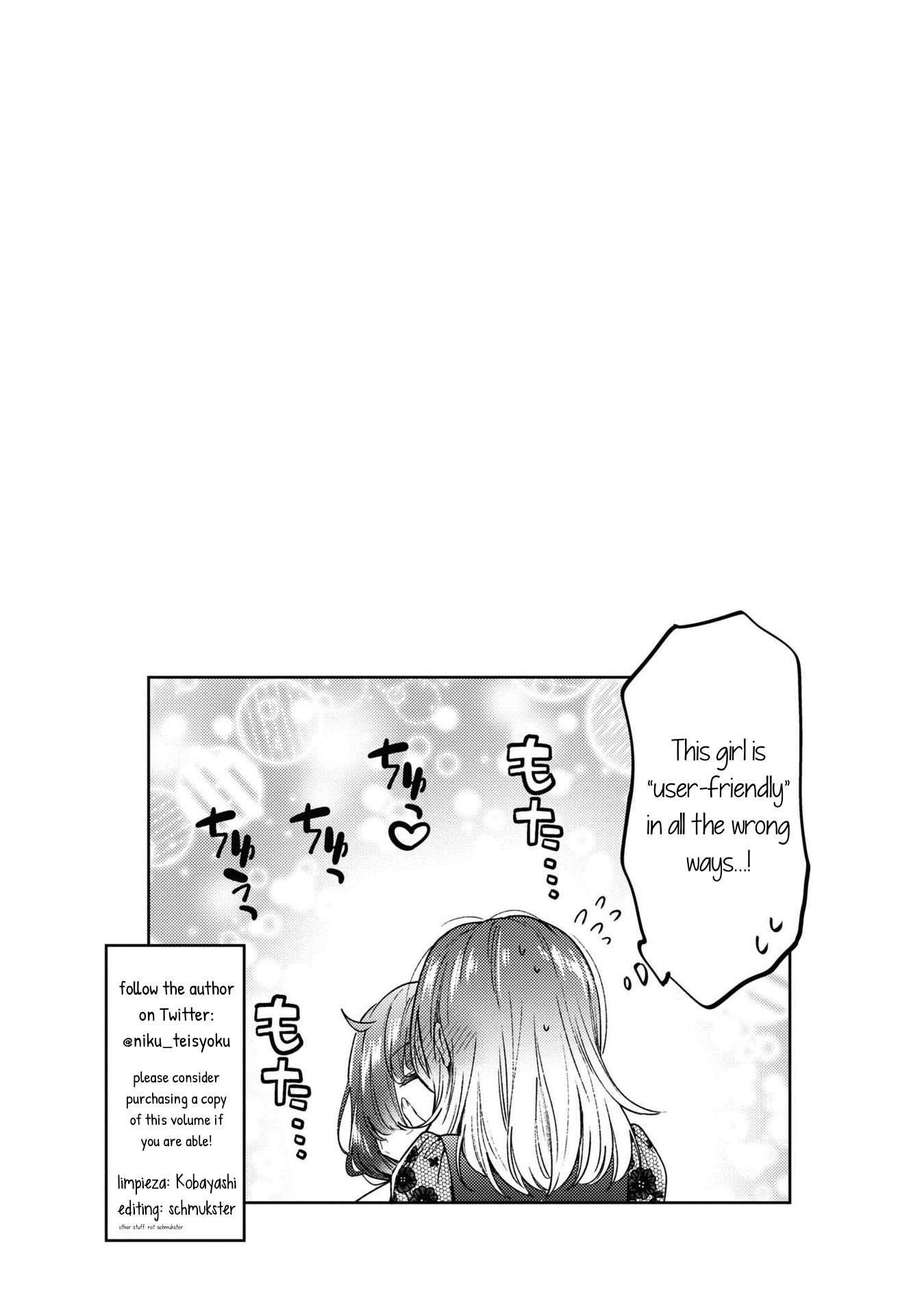 Does It Count if Your First Time Is With an Android? Chapter 5.5 page 21 - 