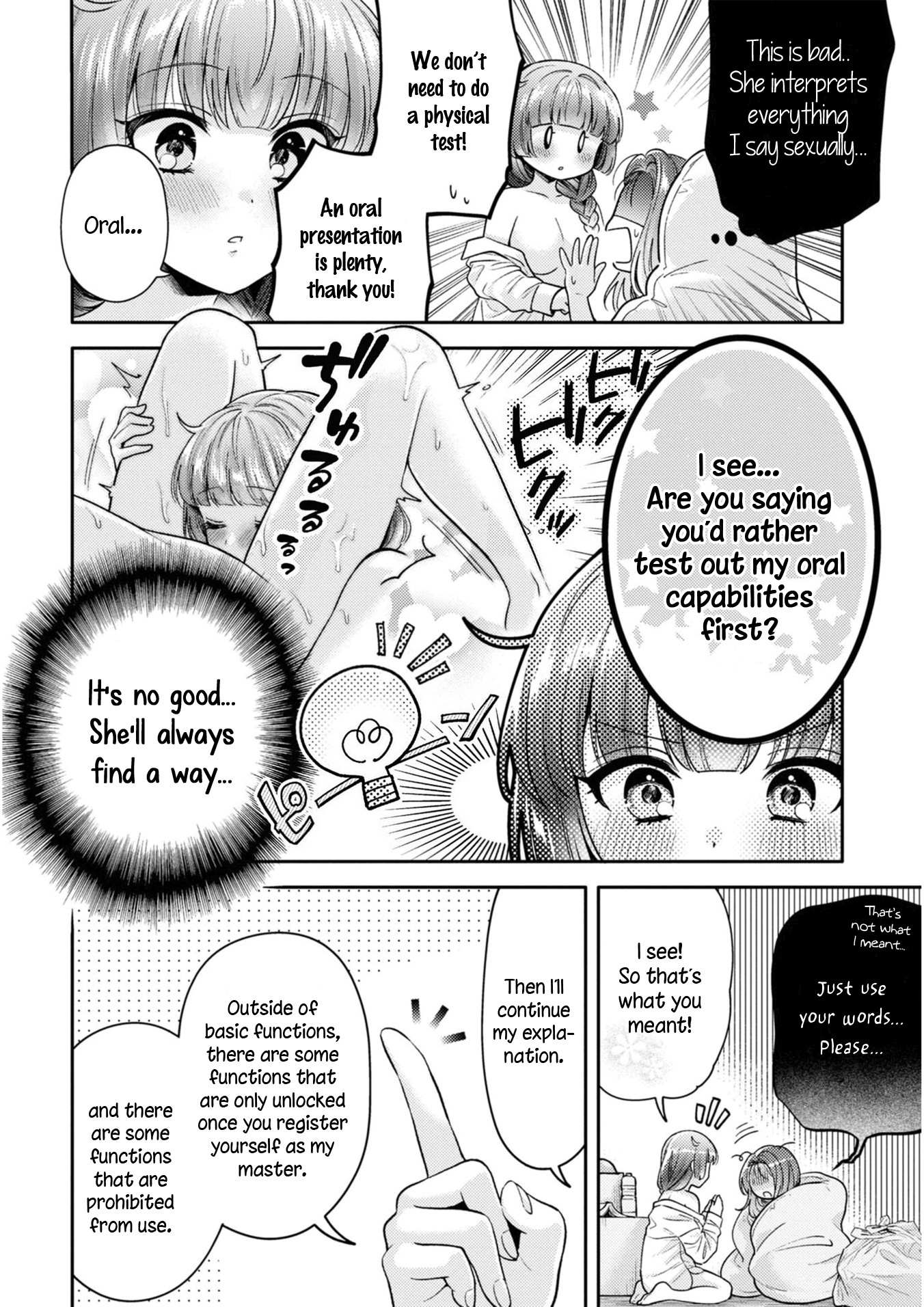Does It Count if Your First Time Is With an Android? Chapter 5.5 page 9 - 