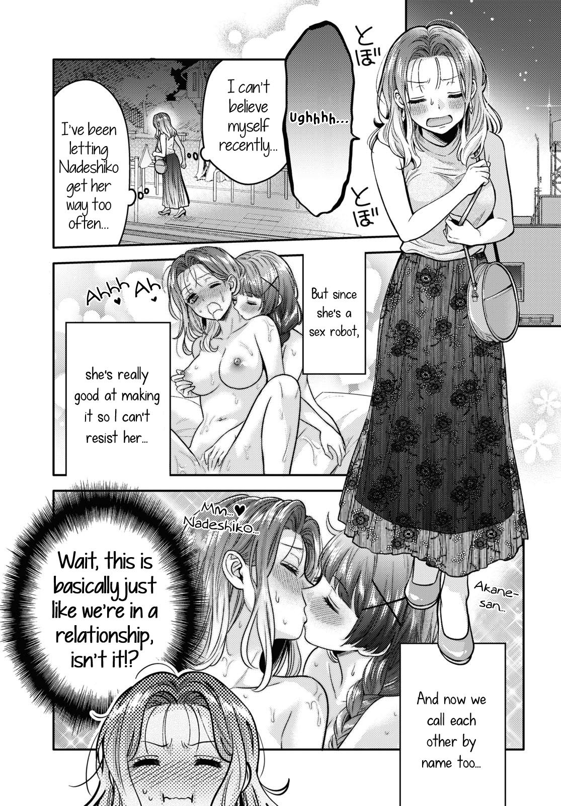 Does It Count if Your First Time Is With an Android? Chapter 5 page 2 - 