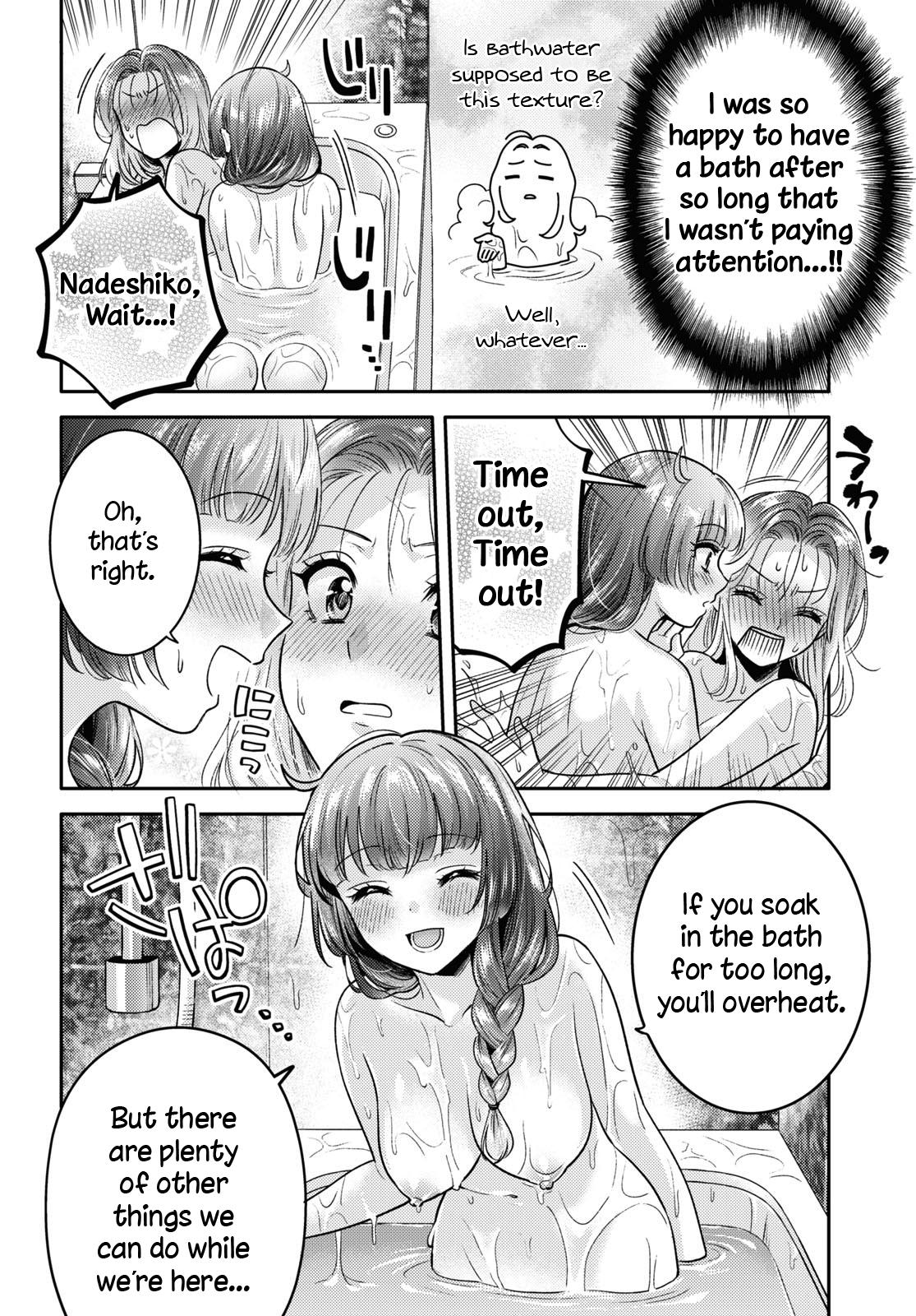 Does It Count if Your First Time Is With an Android? Chapter 5 page 13 - 