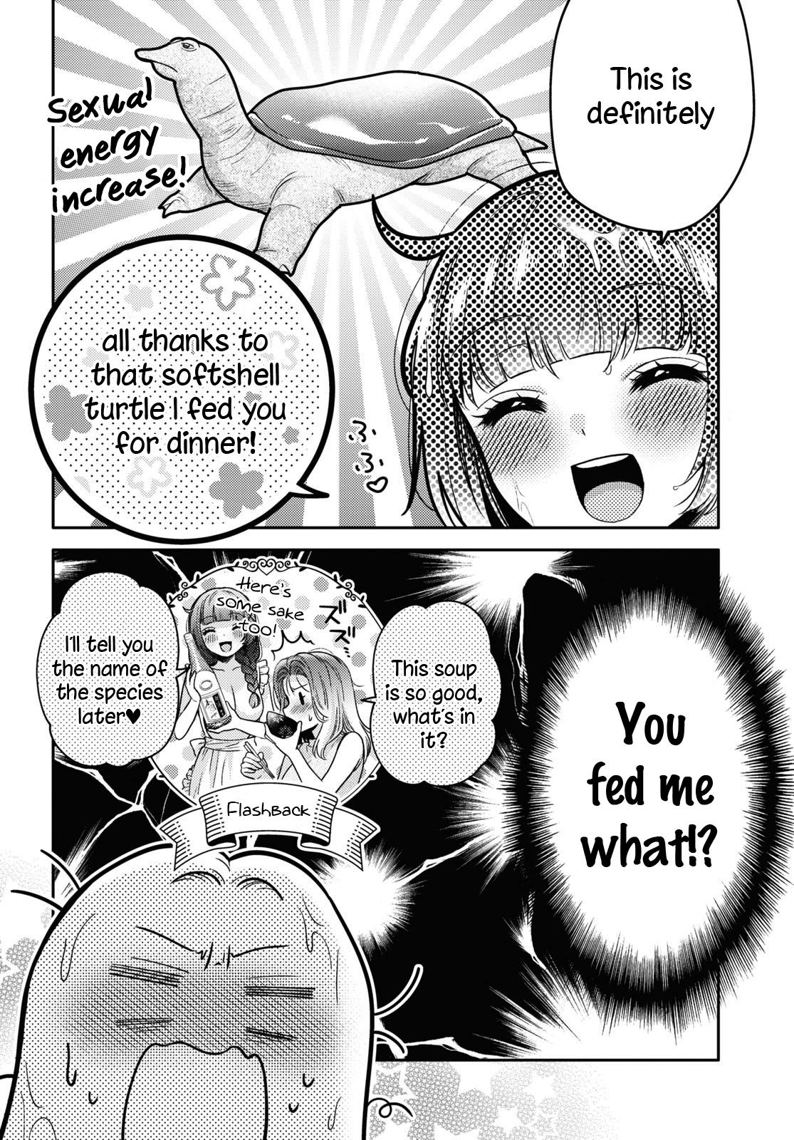 Does It Count if Your First Time Is With an Android? Chapter 5 page 17 - 