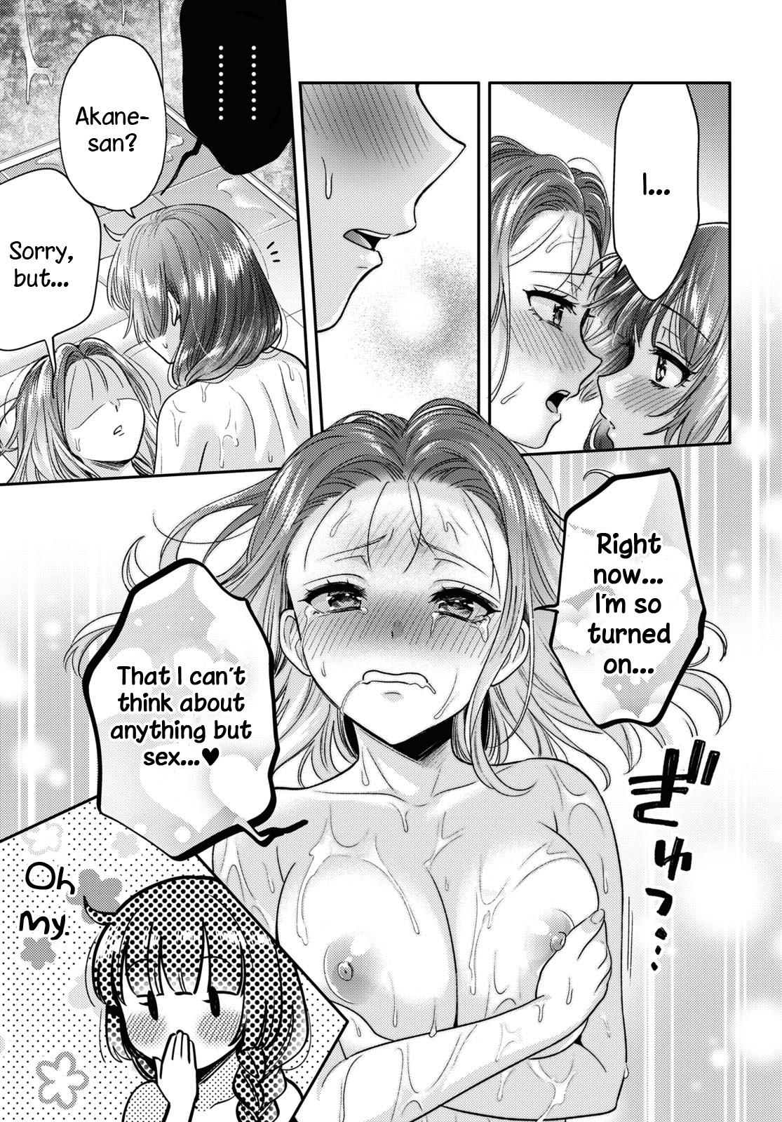 Does It Count if Your First Time Is With an Android? Chapter 5 page 20 - 