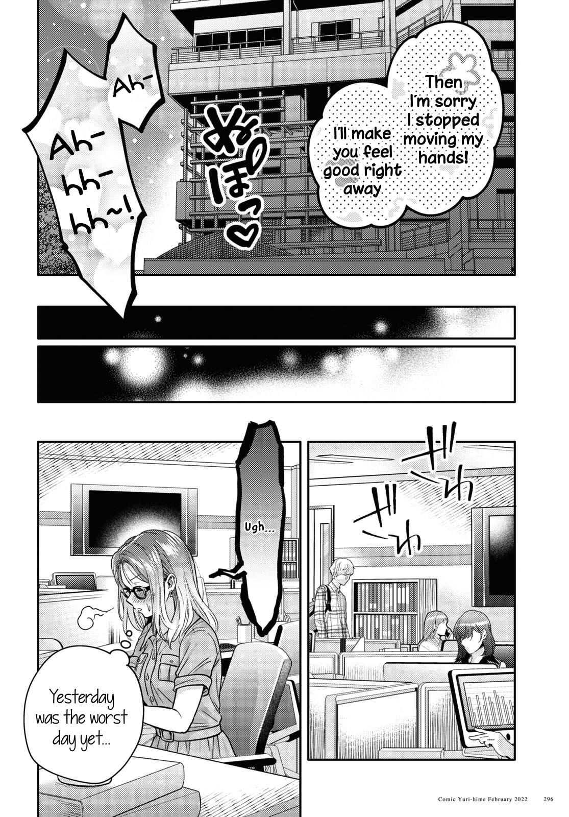 Does It Count if Your First Time Is With an Android? Chapter 5 page 21 - 