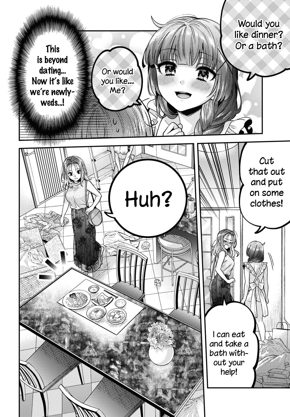 Does It Count if Your First Time Is With an Android? Chapter 5 page 5 - 