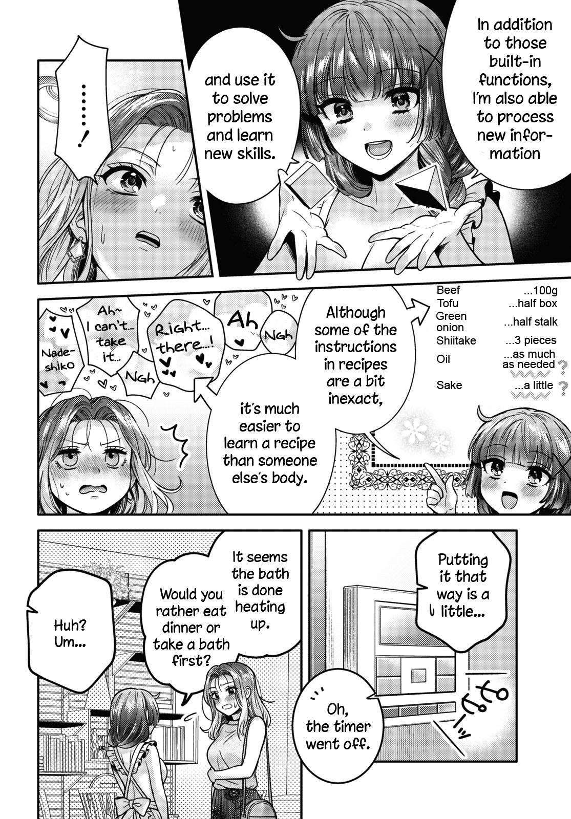 Does It Count if Your First Time Is With an Android? Chapter 5 page 7 - 
