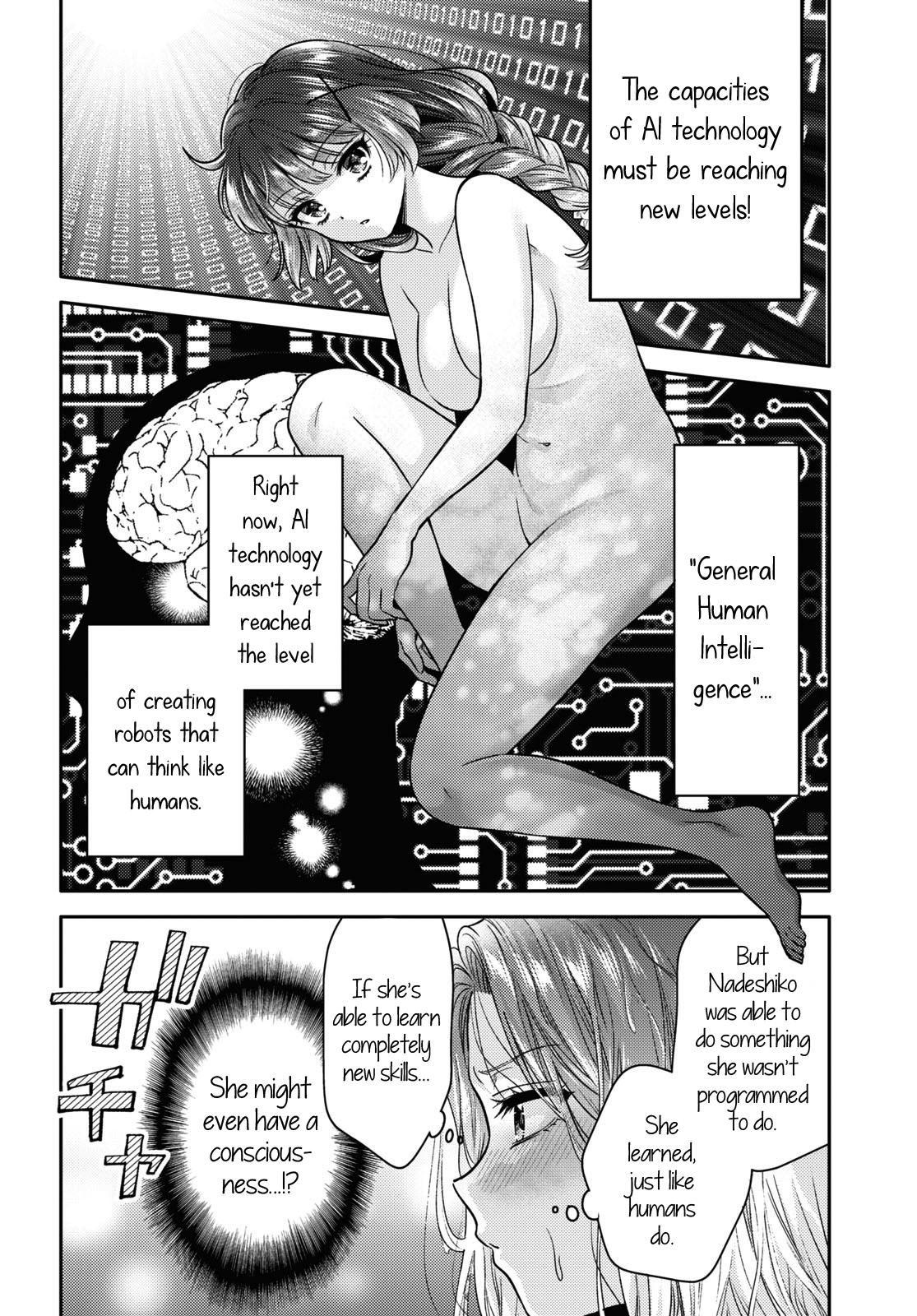 Does It Count if Your First Time Is With an Android? Chapter 5 page 9 - 