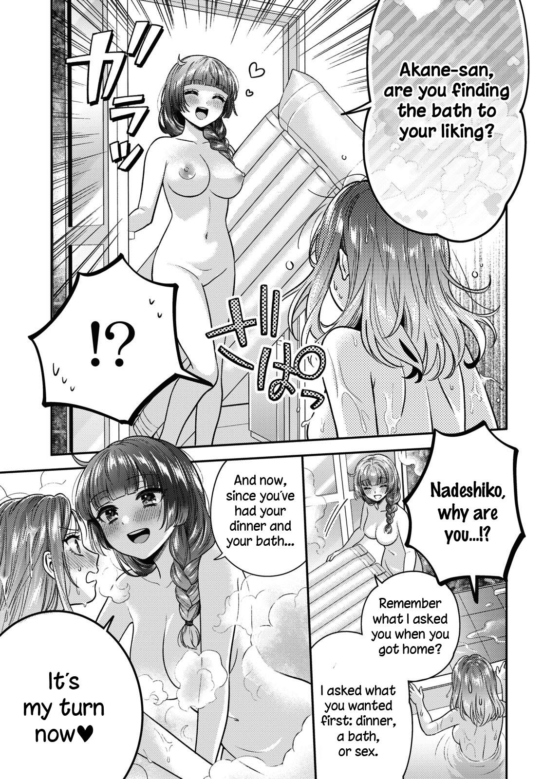Does It Count if Your First Time Is With an Android? Chapter 5 page 10 - 