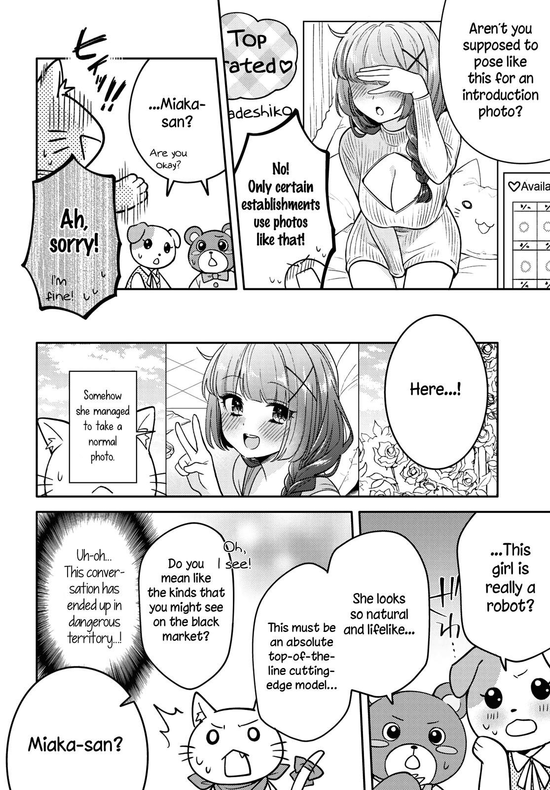 Does It Count if Your First Time Is With an Android? Chapter 6 page 11 - 