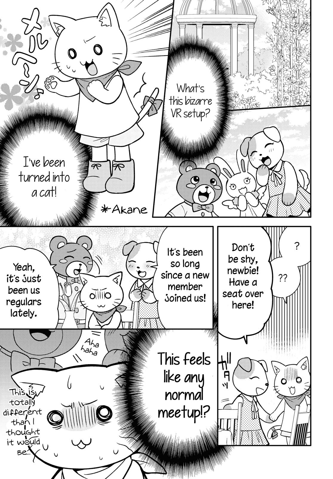 Does It Count if Your First Time Is With an Android? Chapter 6 page 6 - 