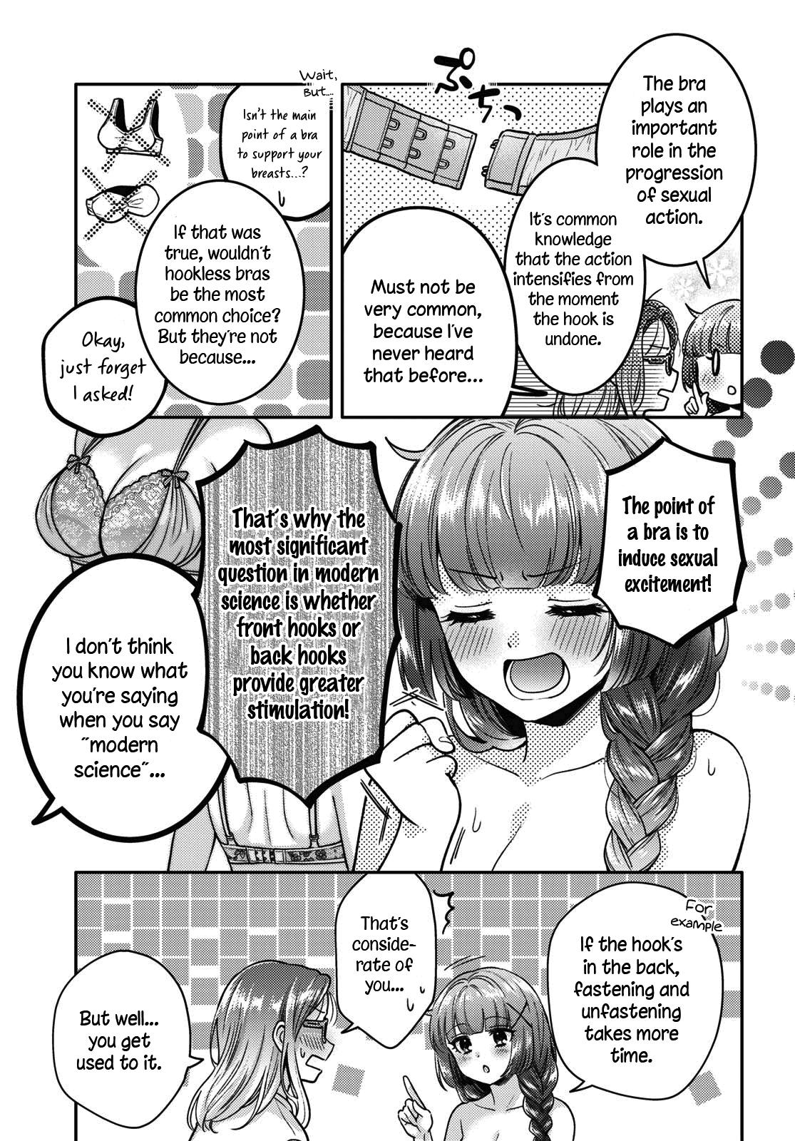 Does It Count if Your First Time Is With an Android? Chapter 7.5 page 6 - 