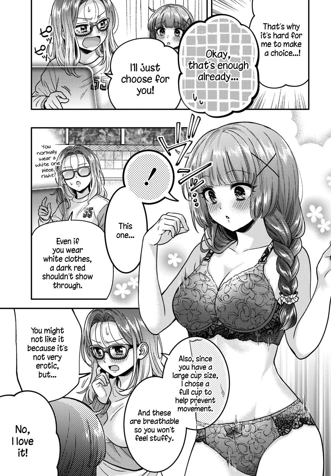 Does It Count if Your First Time Is With an Android? Chapter 7.5 page 8 - 