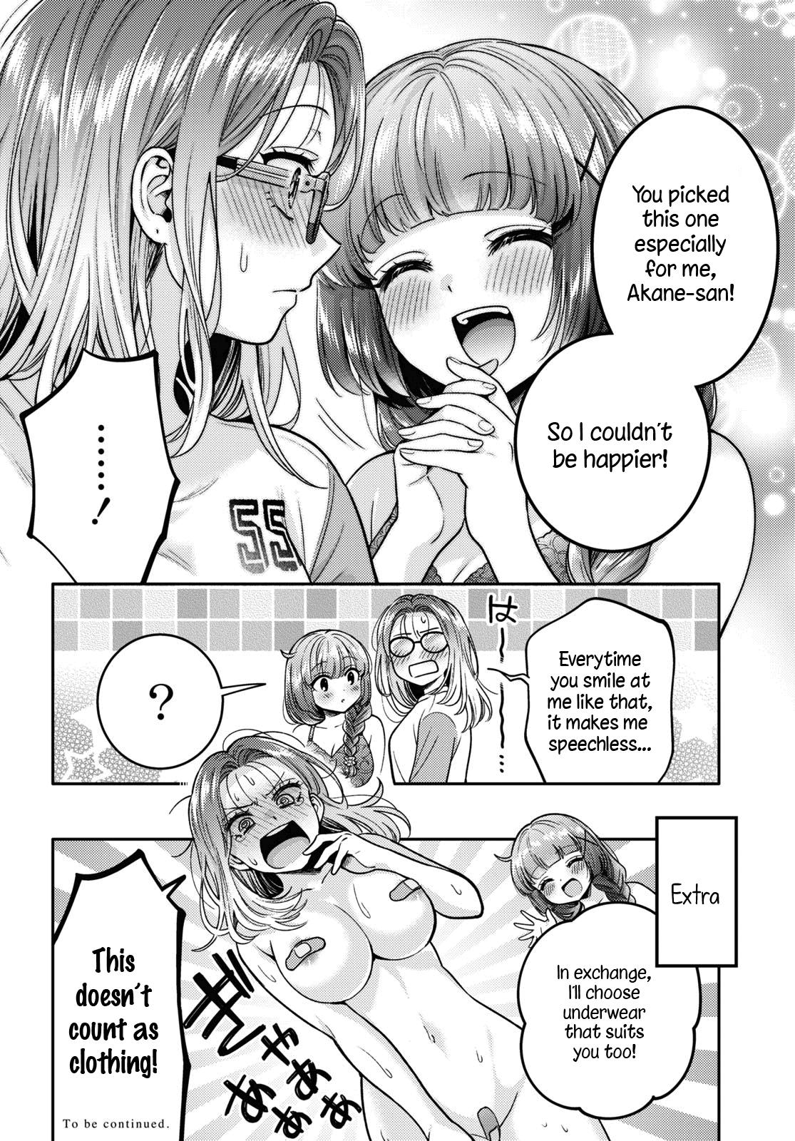 Does It Count if Your First Time Is With an Android? Chapter 7.5 page 9 - 