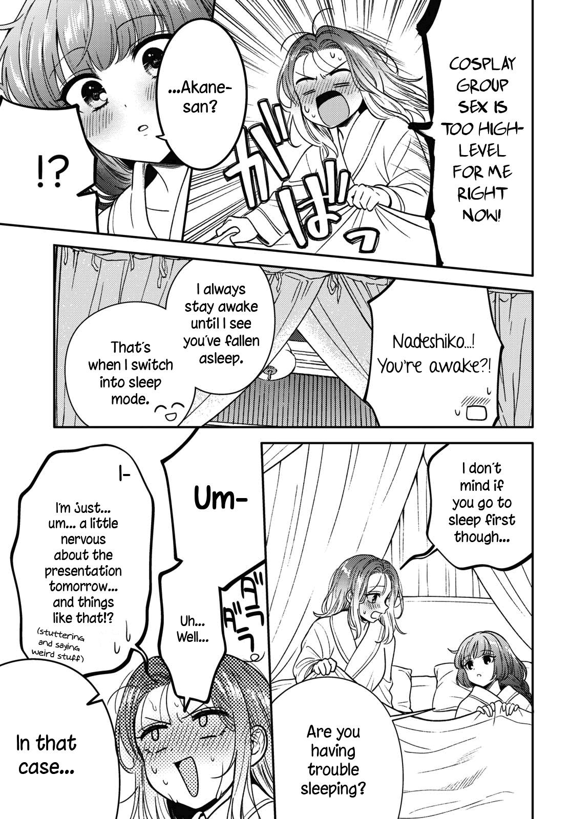 Does It Count if Your First Time Is With an Android? Chapter 7 page 12 - 