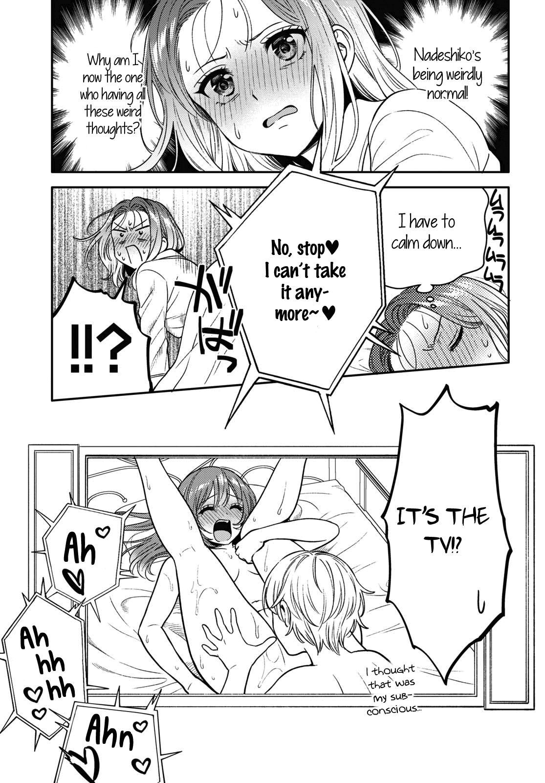 Does It Count if Your First Time Is With an Android? Chapter 7 page 14 - 