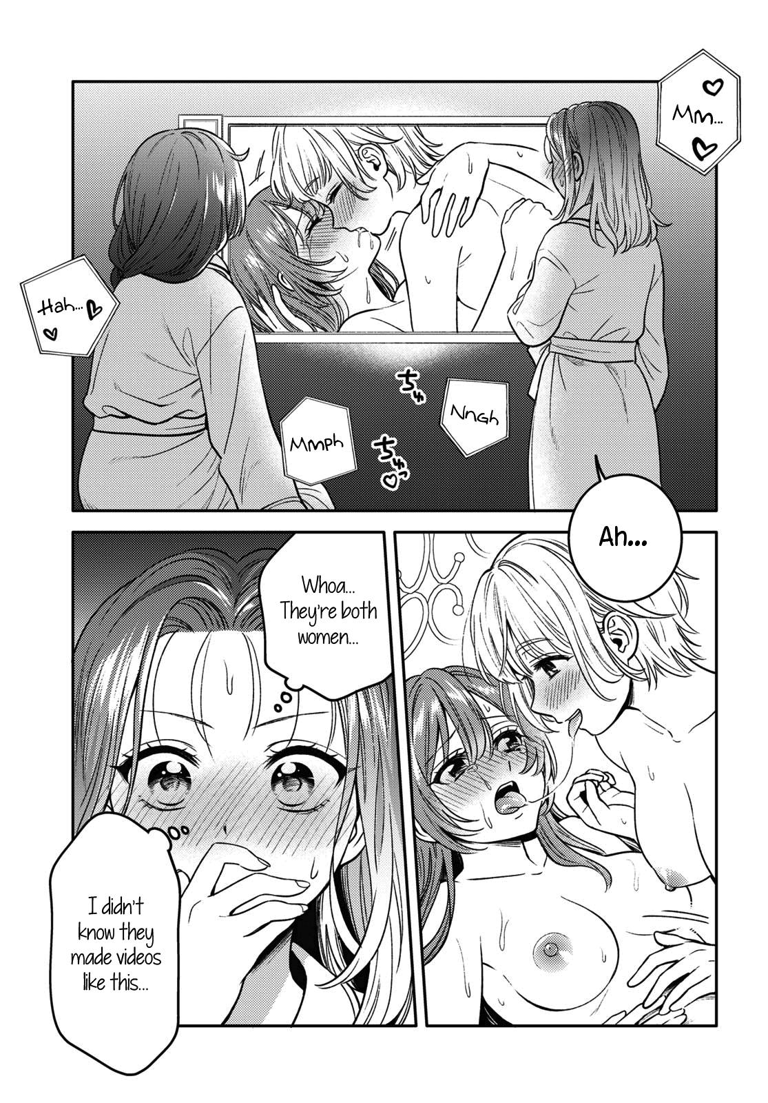 Does It Count if Your First Time Is With an Android? Chapter 7 page 16 - 