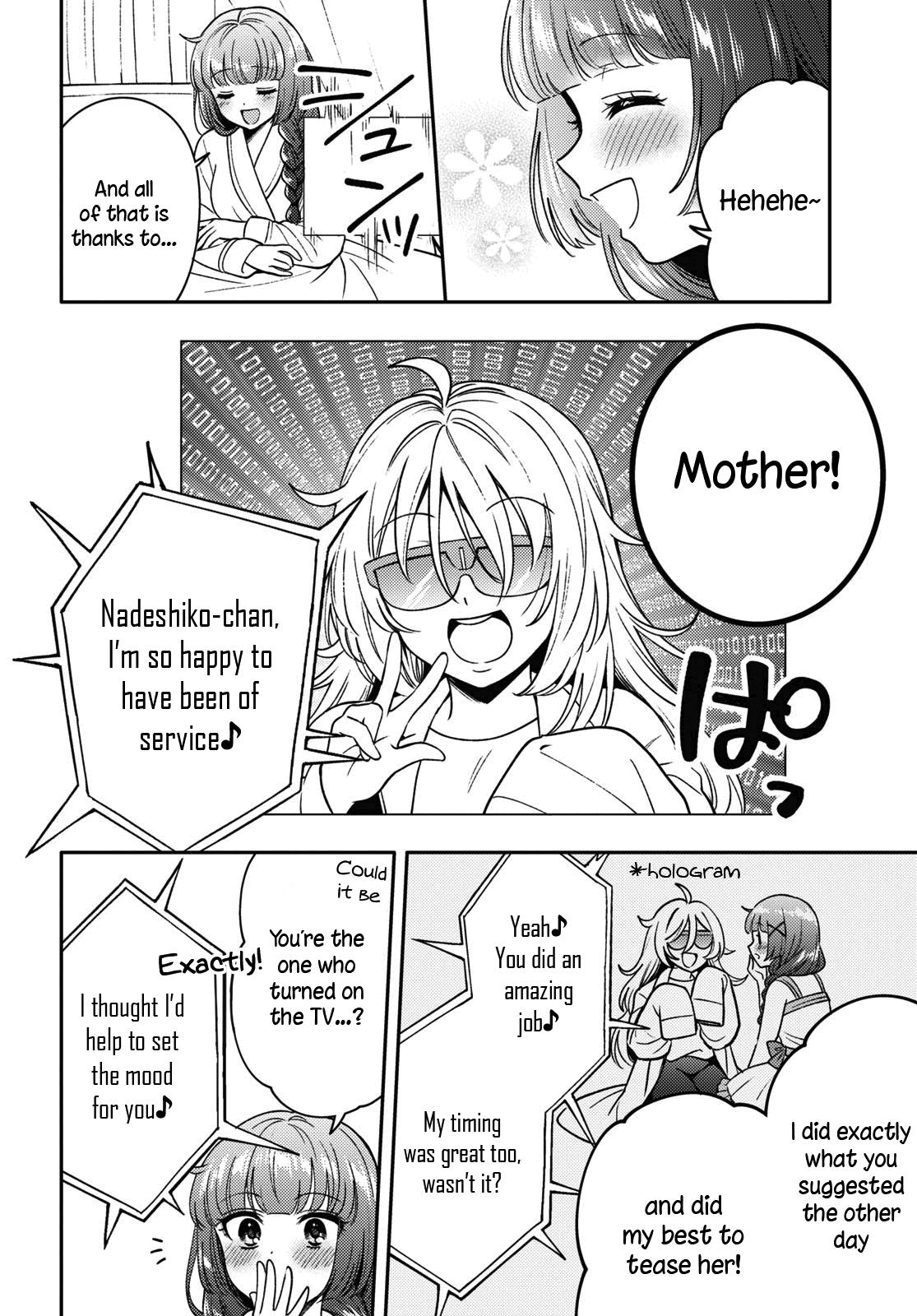 Does It Count if Your First Time Is With an Android? Chapter 7 page 23 - 