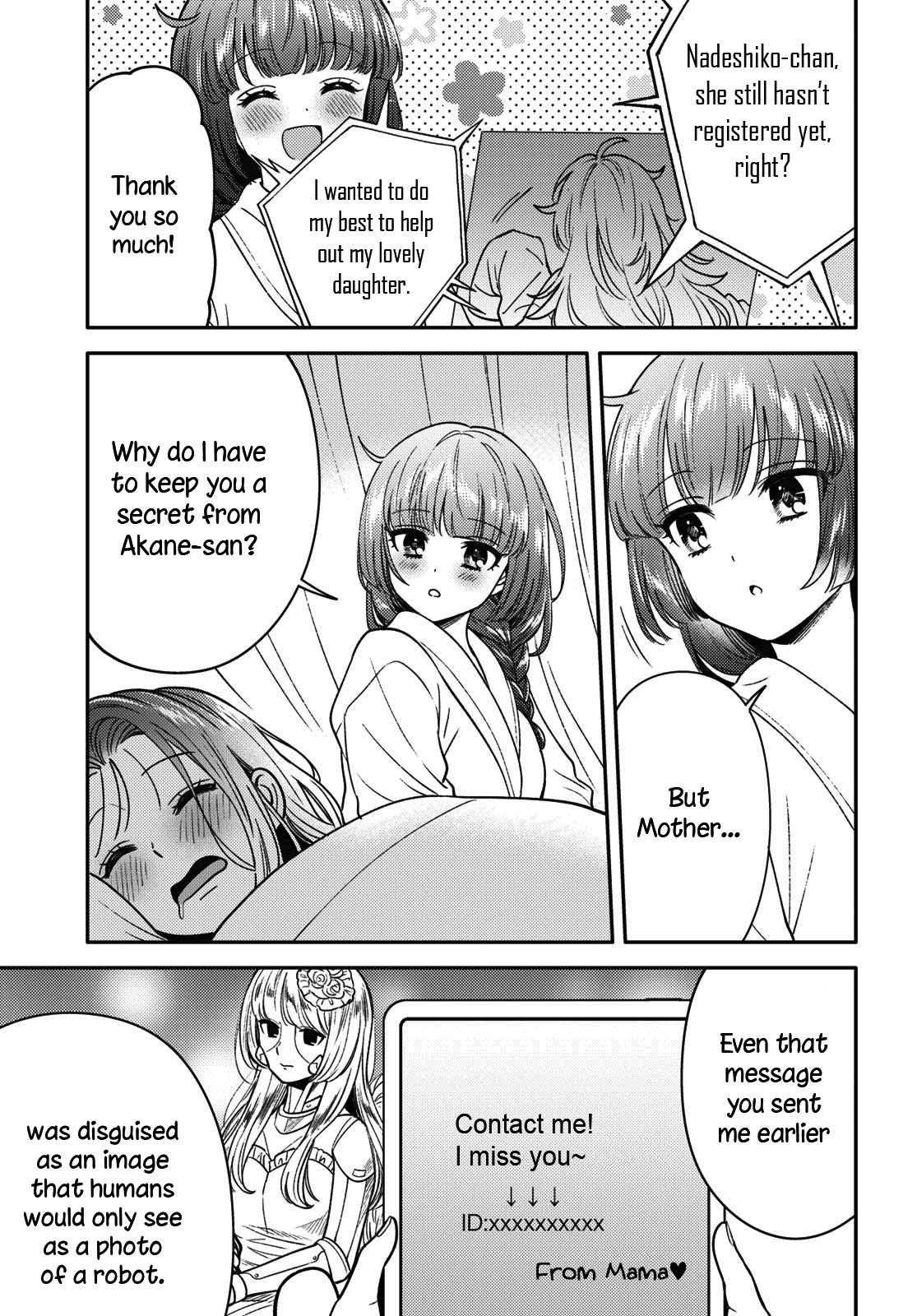 Does It Count if Your First Time Is With an Android? Chapter 7 page 24 - 