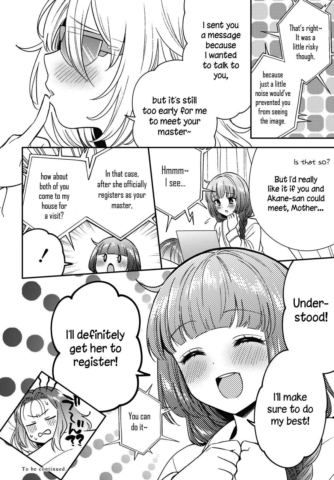 Does It Count if Your First Time Is With an Android? Chapter 7 page 25 - 