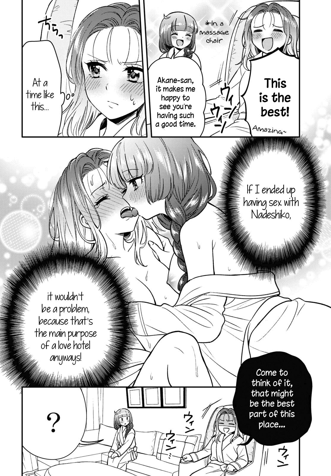 Does It Count if Your First Time Is With an Android? Chapter 7 page 5 - 