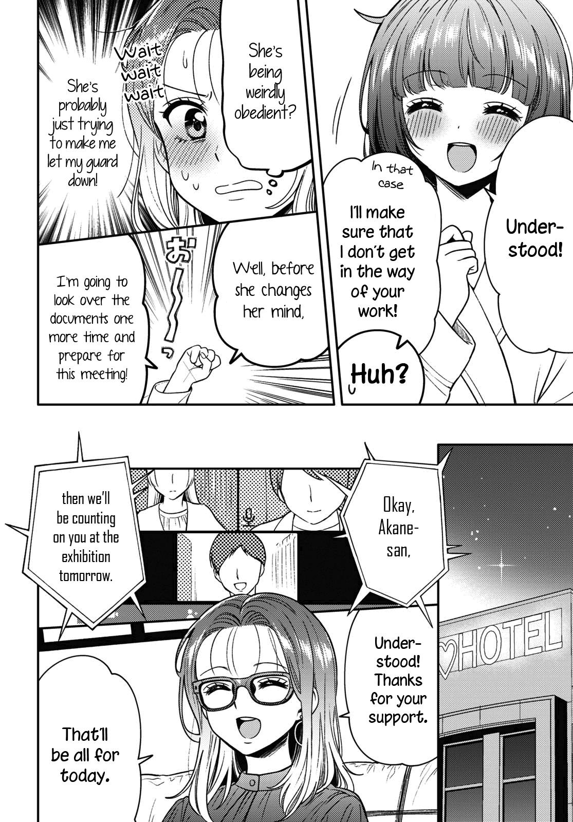 Does It Count if Your First Time Is With an Android? Chapter 7 page 7 - 