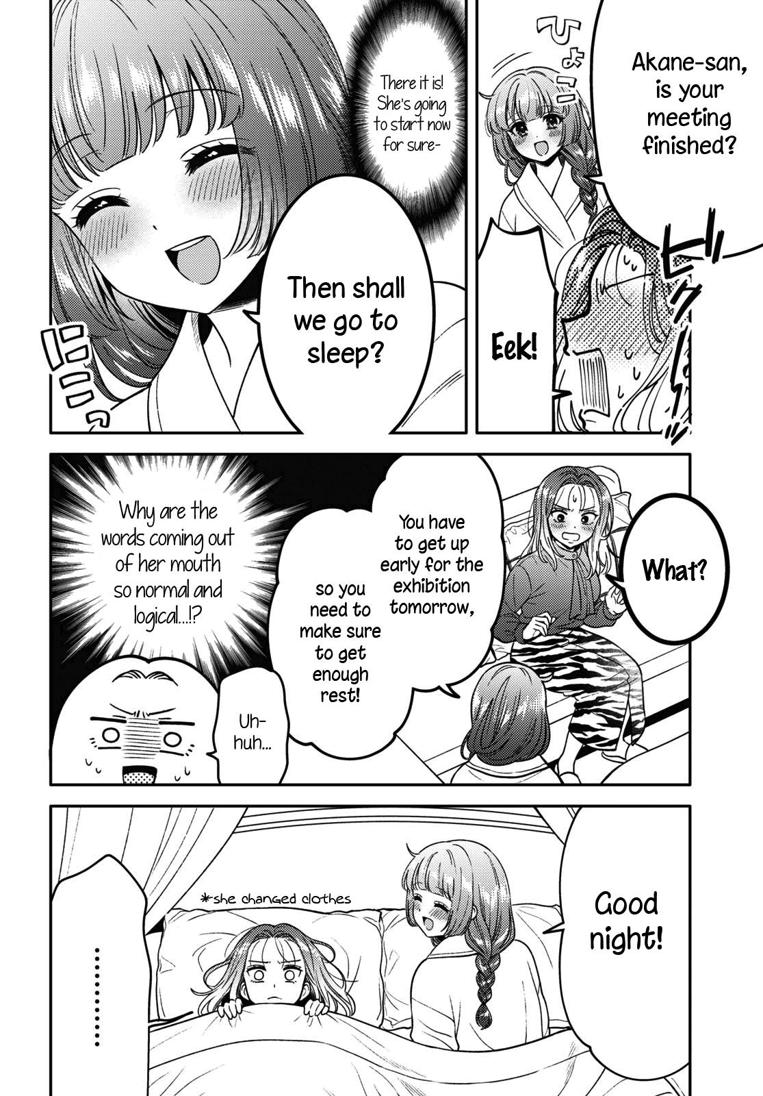 Does It Count if Your First Time Is With an Android? Chapter 7 page 9 - 
