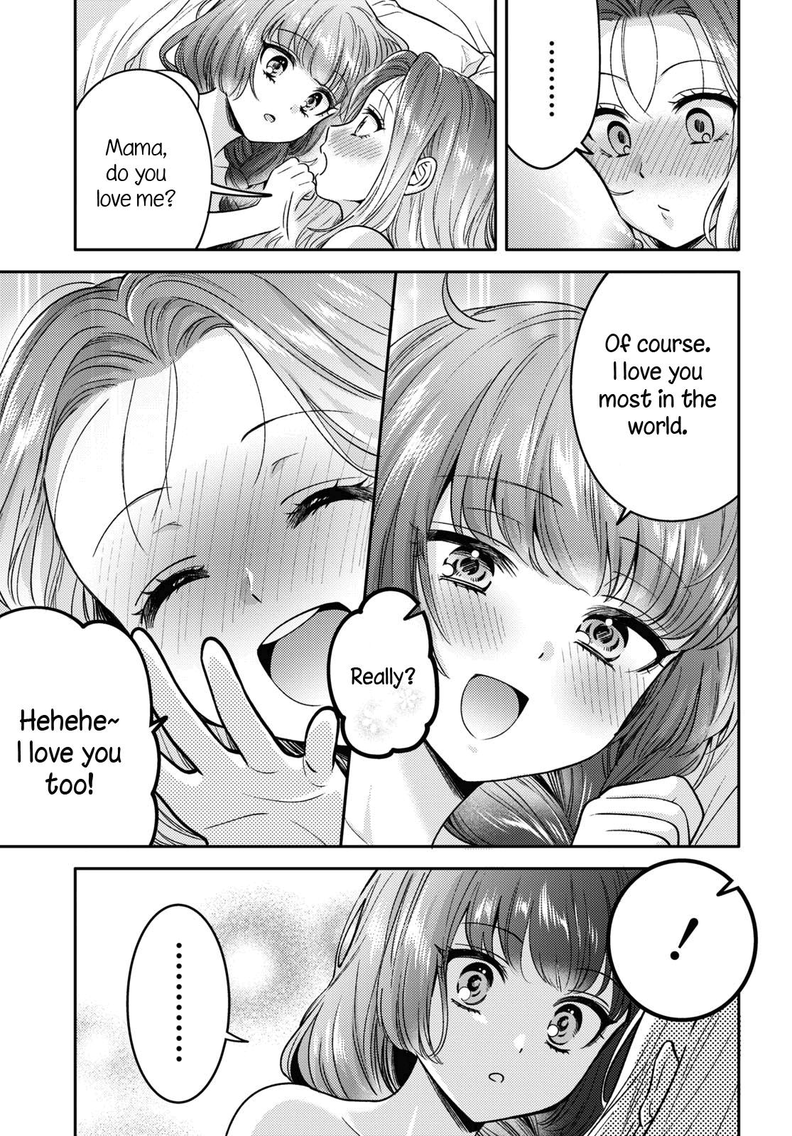 Does It Count if Your First Time Is With an Android? Chapter 8 page 16 - 