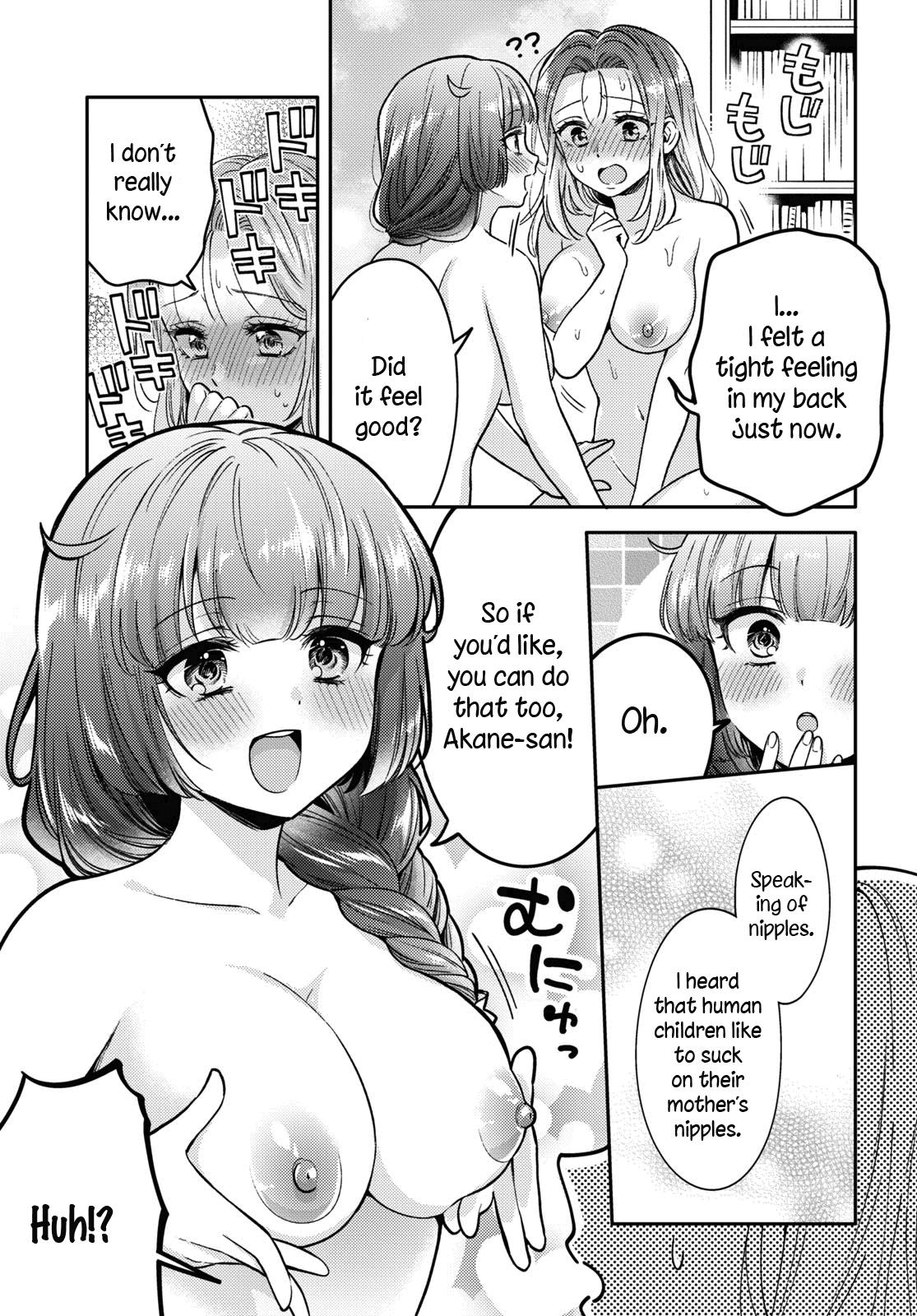 Does It Count if Your First Time Is With an Android? Chapter 8 page 20 - 