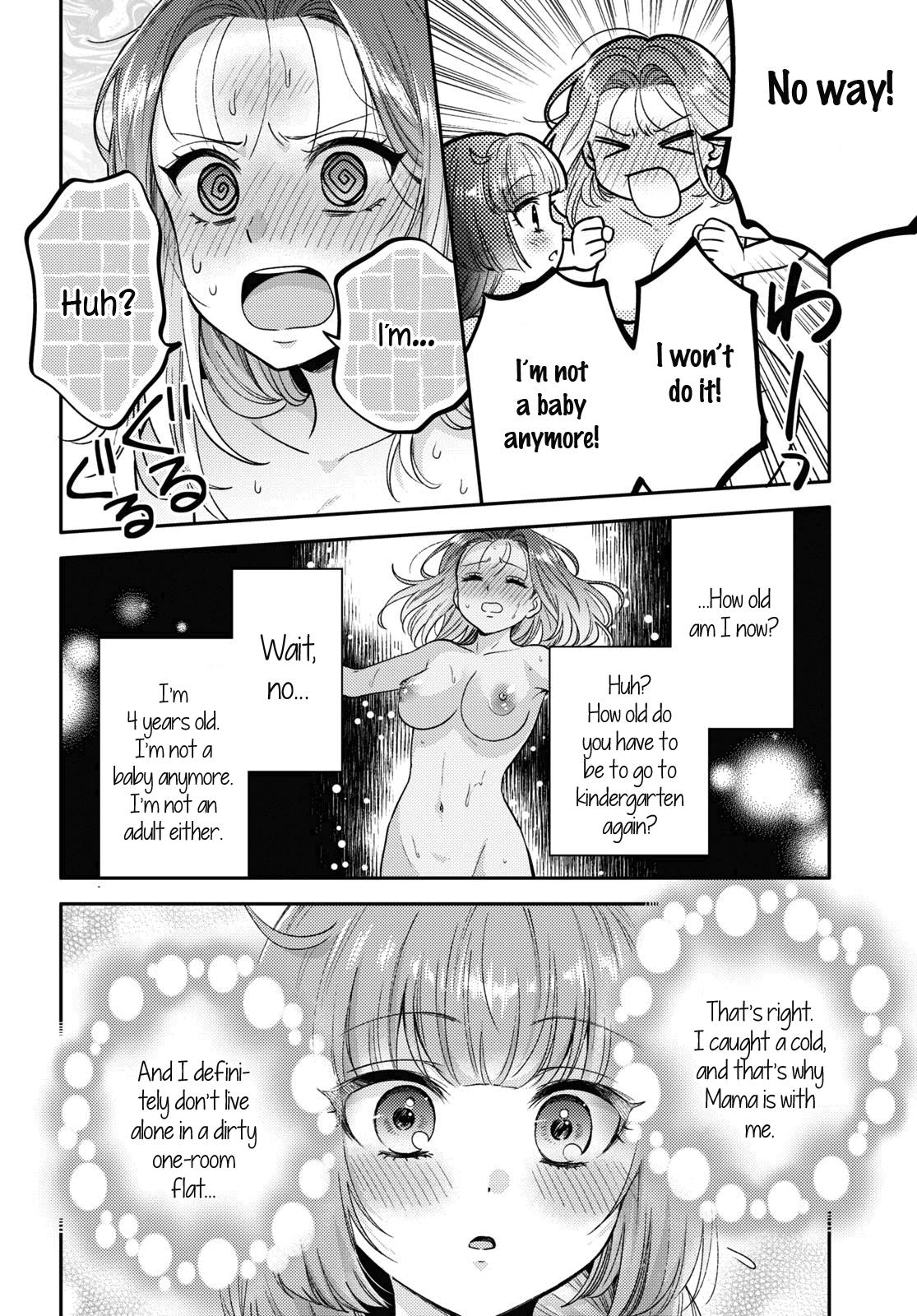 Does It Count if Your First Time Is With an Android? Chapter 8 page 21 - 